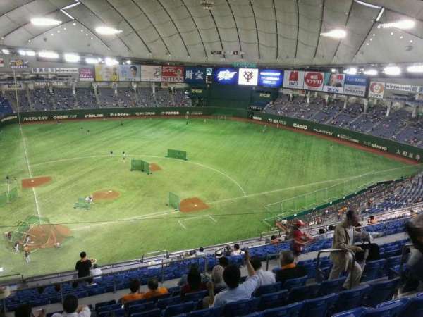 Tokyo Dome, section: Home, row: 20, seat: 110