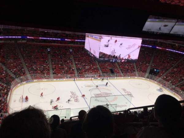 Little Caesars Arena, section: 229, row: 9, seat: 4