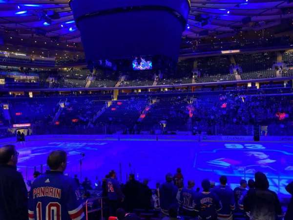 Madison Square Garden, section: 118, row: 15, seat: 6