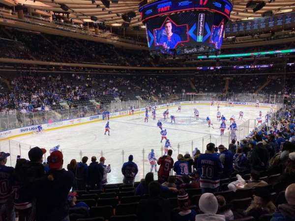 Madison Square Garden, section: 104, row: 15, seat: 5