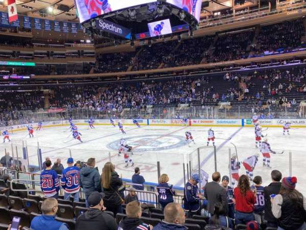 Madison Square Garden, section: 108, row: 8, seat: 14