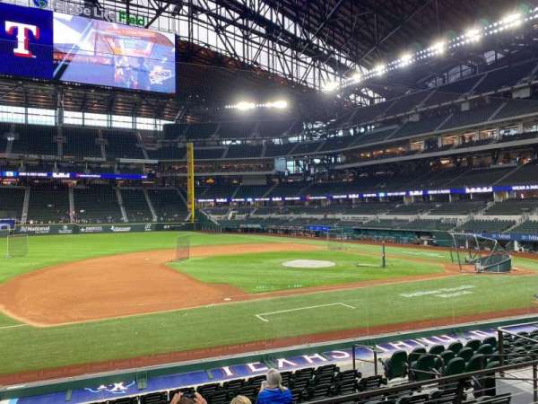 Globe Life Field, section: 7, row: 11, seat: 5