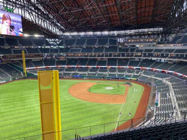 Globe Life Field, section: 201, row: 12, seat: 7