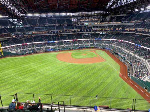 Globe Life Field, section: 243, row: 8, seat: 9