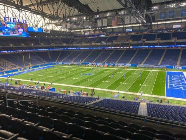 Ford Field, section: 211, row: 8, seat: 12