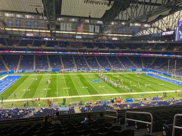 Ford Field, section: 205, row: 11, seat: 15