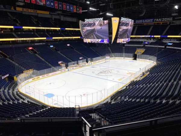 Bridgestone Arena, section: 204, row: F, seat: 8