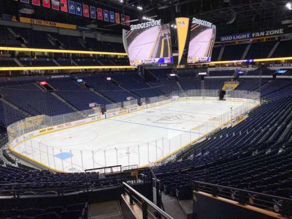Bridgestone Arena, section: Suite 18, row: 1