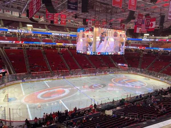 Lenovo Center, section: 207, row: B, seat: 8