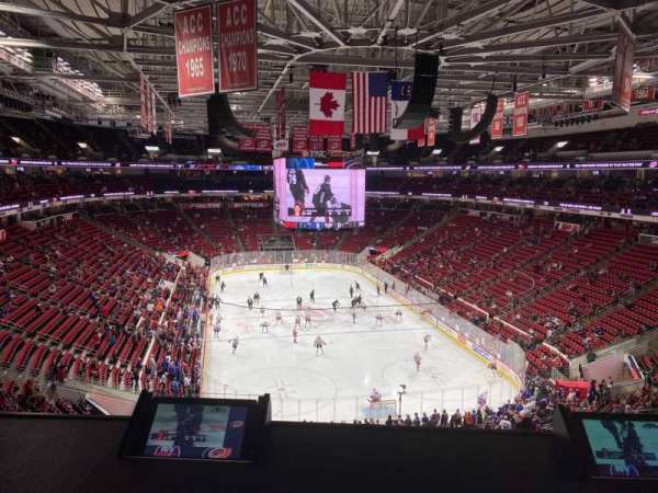 Lenovo Center, section: 228, row: D, seat: 5