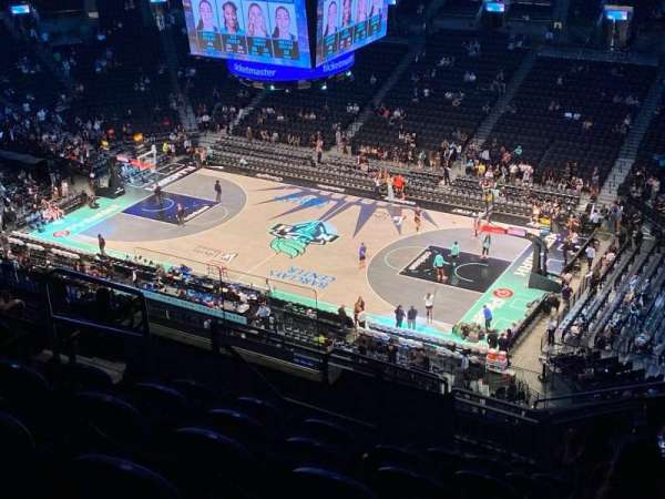 Barclays Center, section: 205, row: 13, seat: 14