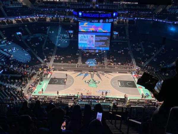 Barclays Center, section: 209, row: 16, seat: 1