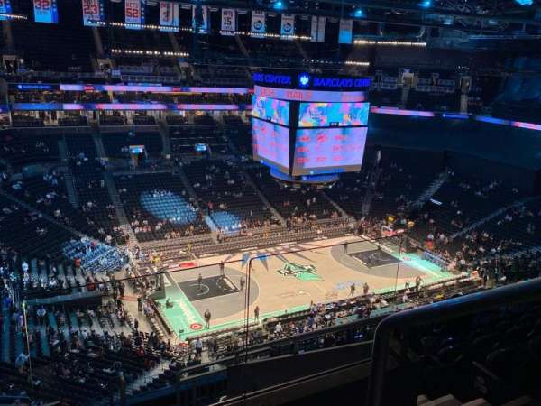 Barclays Center, section: 211, row: 9, seat: 1