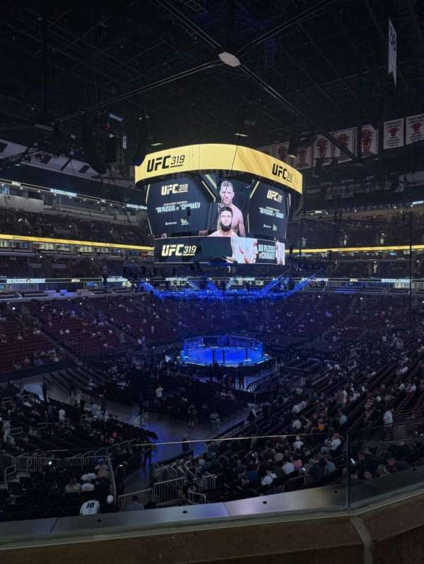 United Center, section: 205, row: 2, seat: 8