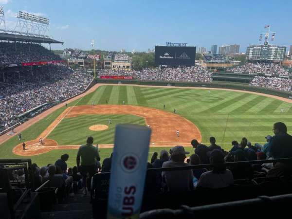 Wrigley Field, section: 424R, row: 1, seat: 2