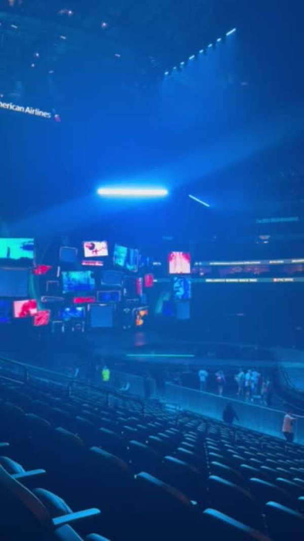 American Airlines Center, section: 117, row: S, seat: 1-2