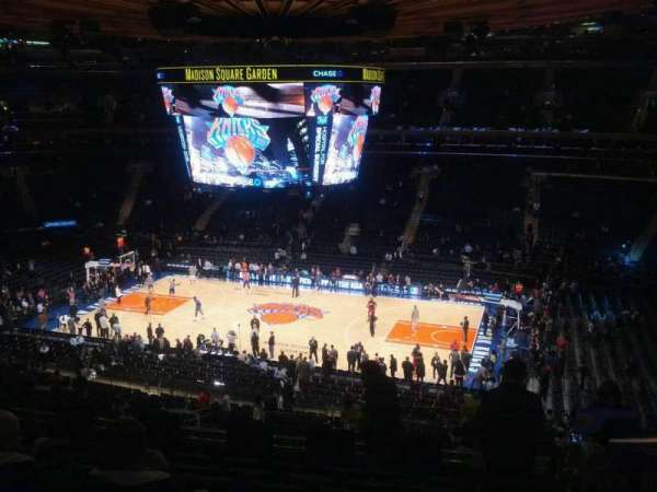 Madison Square Garden, section: 225, row: 8, seat: 1