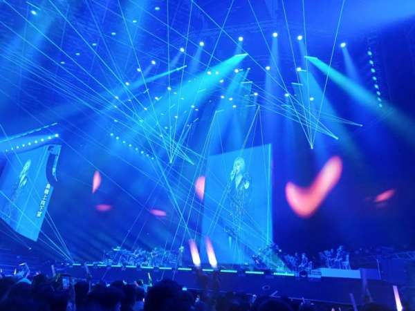 Singapore Indoor Stadium, section: PC1, row: 9, seat: 19