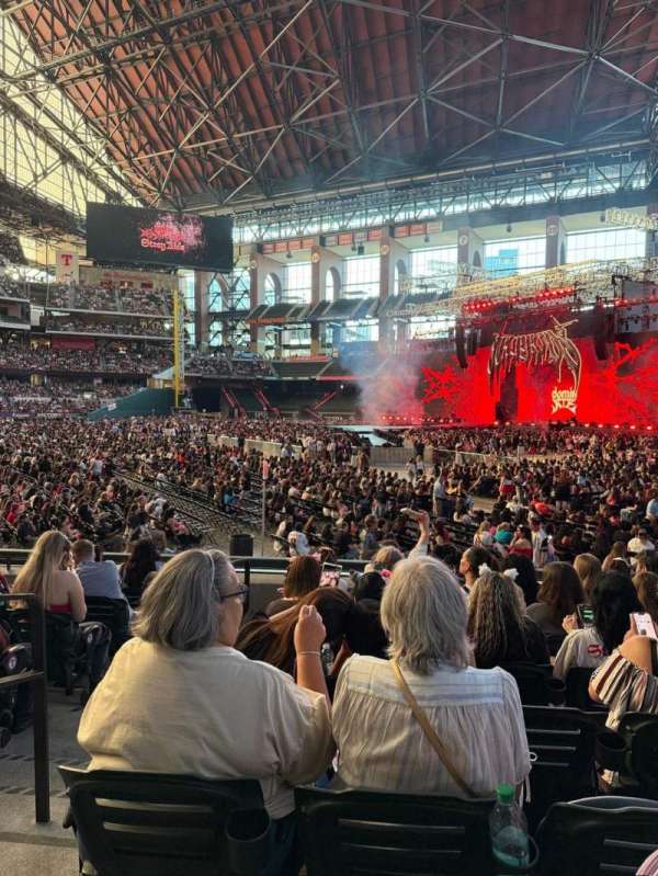 Globe Life Field, section: 23, row: 8, seat: 2