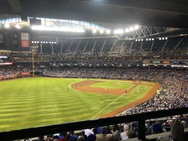 Chase Field, section: 221, row: 12, seat: 5