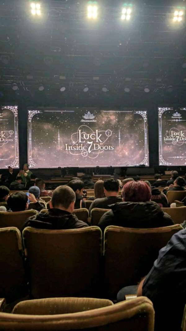 Paramount Theater, Oakland, section: Orchestra C, row: G, seat: 105