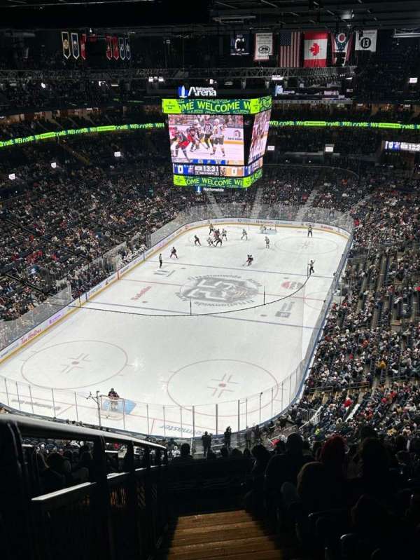 Nationwide Arena, section: 222, row: R, seat: 16