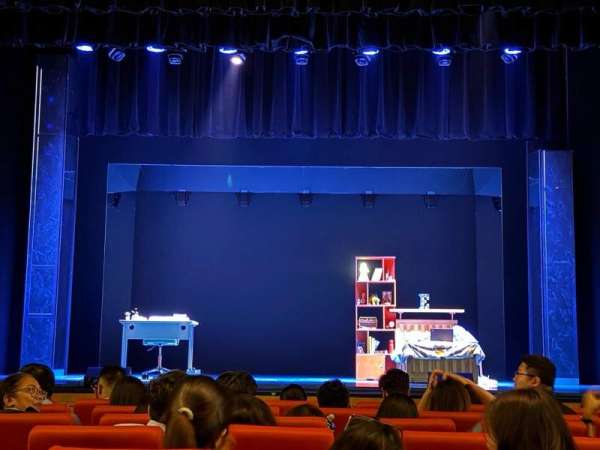 The Theatre at Solaire Resort, section: Orchestra C, row: H, seat: 18