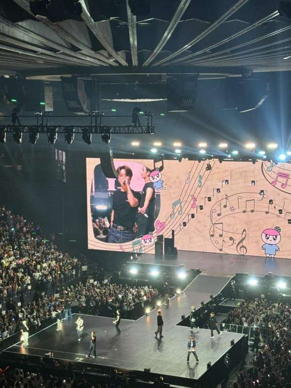 Oakland Arena, section: 206, row: 5, seat: 6