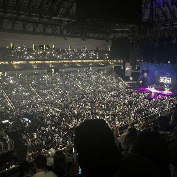 Dickies Arena, section: 211, row: 6, seat: 10