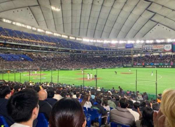 Tokyo Dome, section: A11, row: 16, seat: 283