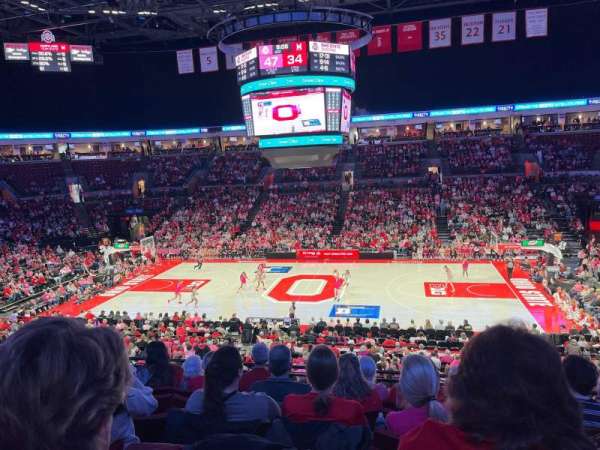 Value City Arena, section: 222, row: G, seat: 6