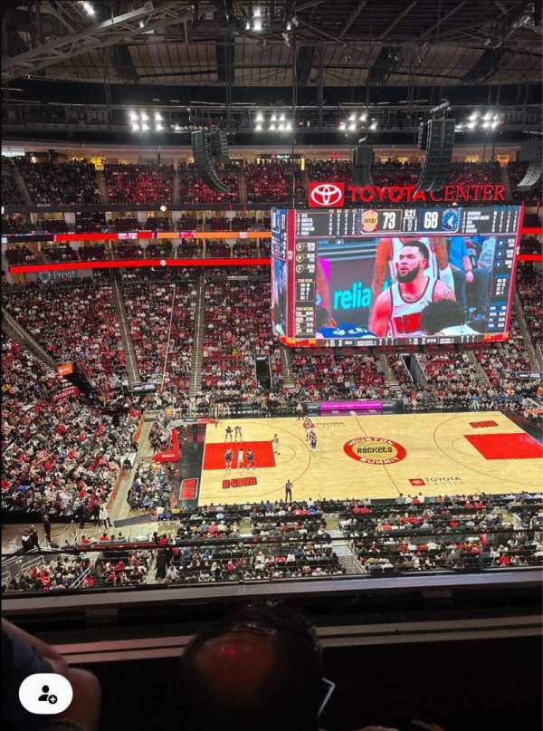 Toyota Center, section: 411, row: 2, seat: 3