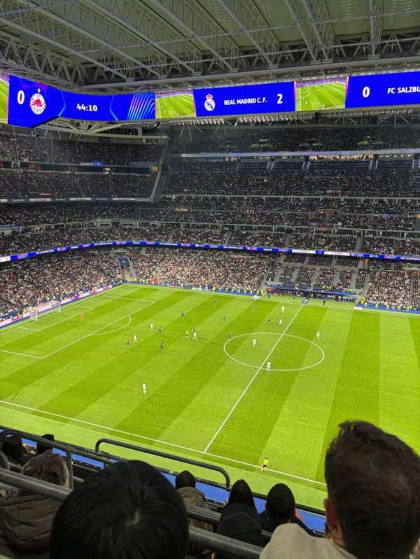 Santiago Bernabéu Stadium, section: 504, row: 6, seat: 8
