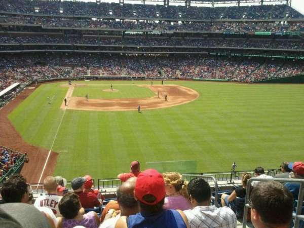 Citizens Bank Park, section: 205, row: 8, seat: 4