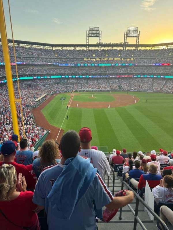 Citizens Bank Park, section: 205, row: 11, seat: 1