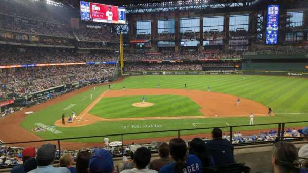 Globe Life Field, section: 118, row: 5, seat: 16