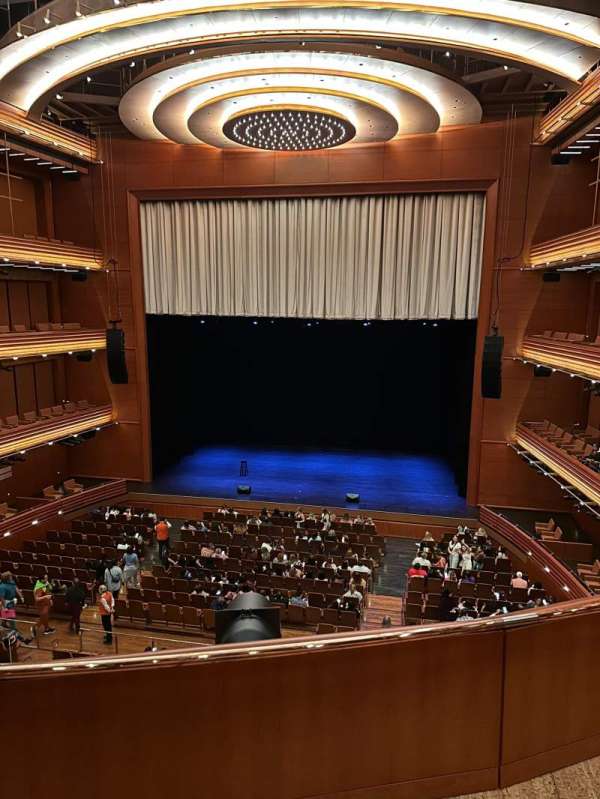 Steinmetz Hall at the Dr. Phillips Center, section: Price 2 Center Tier, row: B, seat: 133