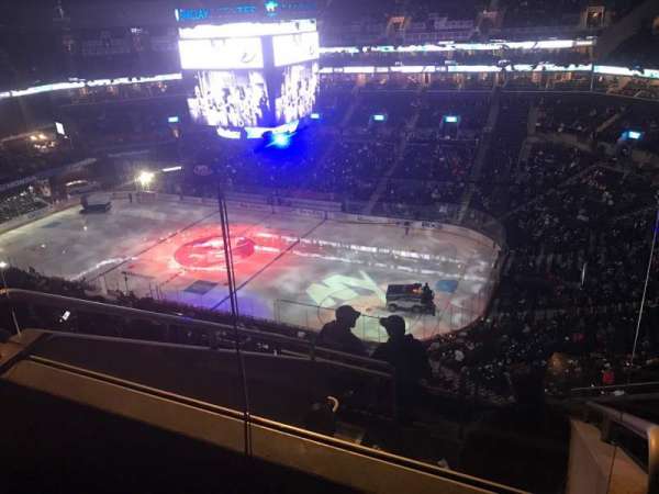 Barclays Center, section: 221, row: 8, seat: 13