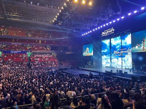 Qudos Bank Arena, section: 10, row: A, seat: 226