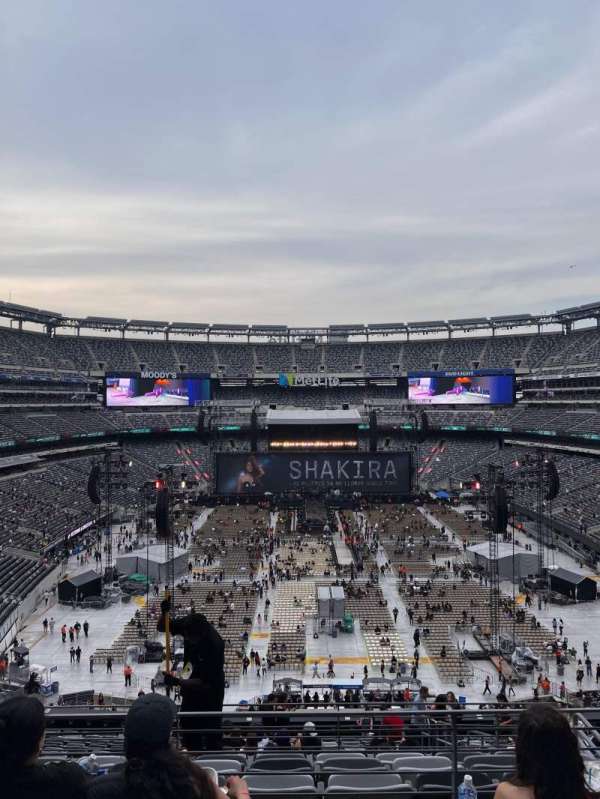 MetLife Stadium, section: 226, row: 4, seat: 17