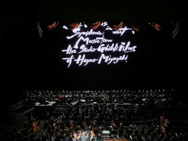 Radio City Music Hall, section: 3rd Mezzanine 4, row: B, seat: 411