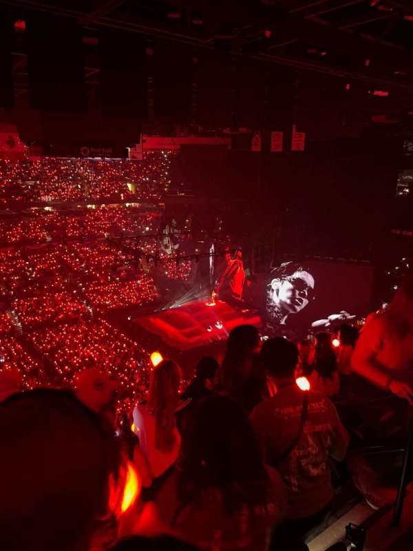 Frost Bank Center, section: 226, row: 12, seat: 4