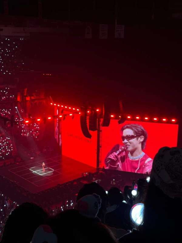 Frost Bank Center, section: 226, row: 12, seat: 4