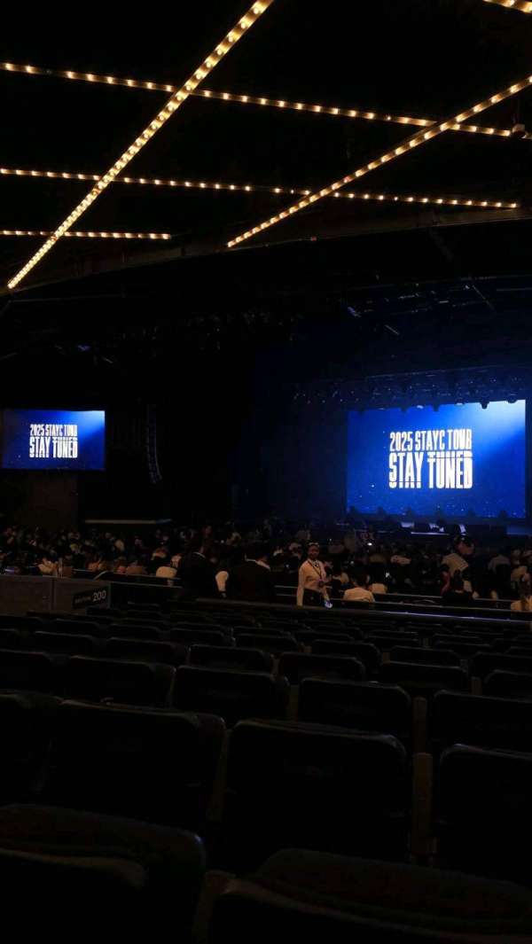 The Theater at Madison Square Garden, section: 202, row: H, seat: 9