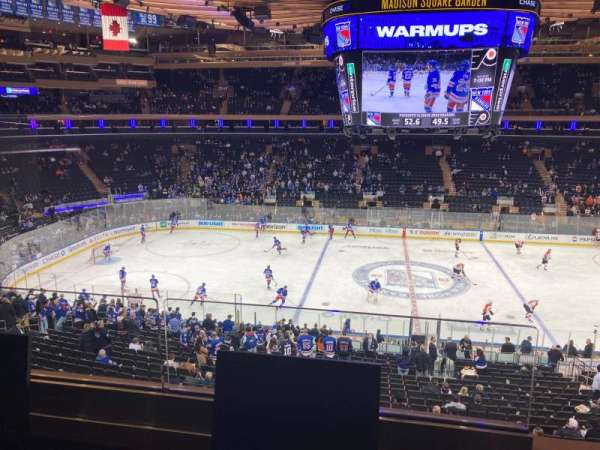 Madison Square Garden, section: 211, row: 1, seat: 6
