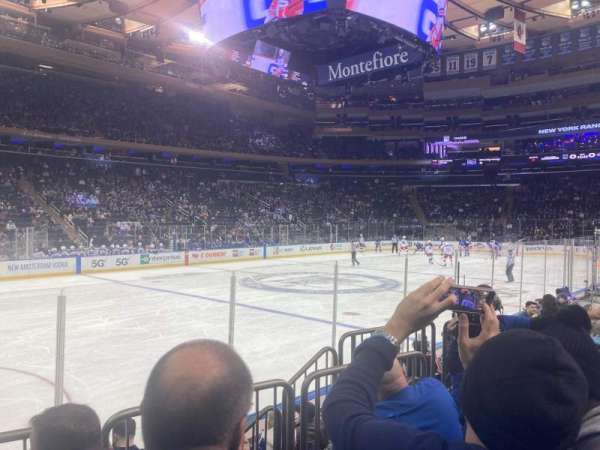 Madison Square Garden, section: 115, row: 5, seat: 8
