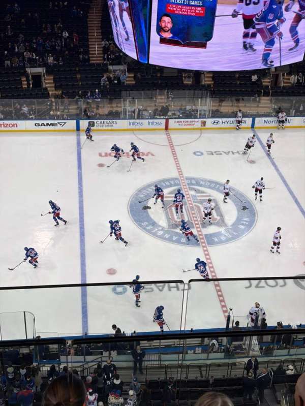 Madison Square Garden, section: 312, row: BS3, seat: 16