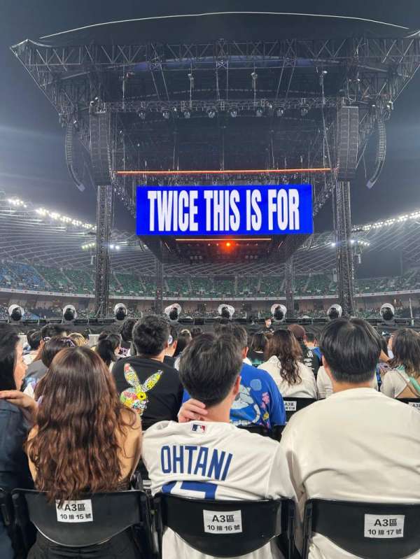 Kaohsiung National Stadium, section: A3, row: 12, seat: 16