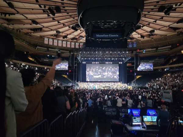 Madison Square Garden, section: 2, row: 14, seat: 4