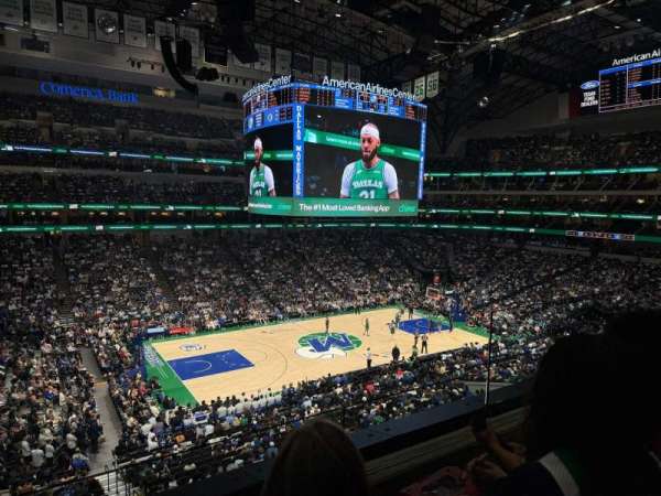 American Airlines Center, section: 220, row: B, seat: 4